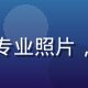 东京热平台技术负责人山田健司的专业照片，在服务器机房前展示技术专业背景